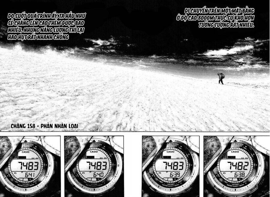 Kokou No Hito Chương 158 Ảnh 6