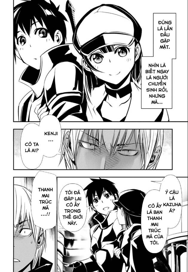 Isekai Ntr Chương 61 Ảnh 7