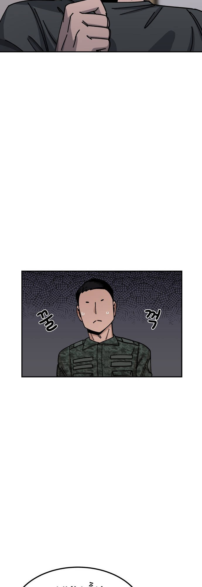 Sắp Xuất Ngũ Thì Isekai Chương 11 Ảnh 14
