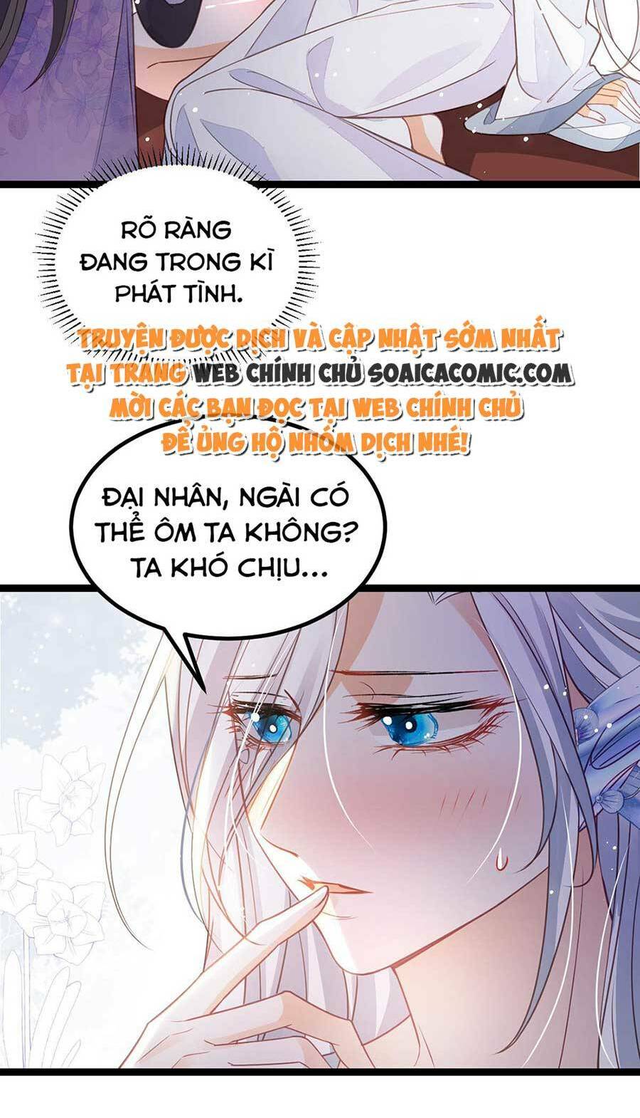 Nam Sủng Ta Nuôi Lại Cắn Ta Chương 19 Ảnh 14