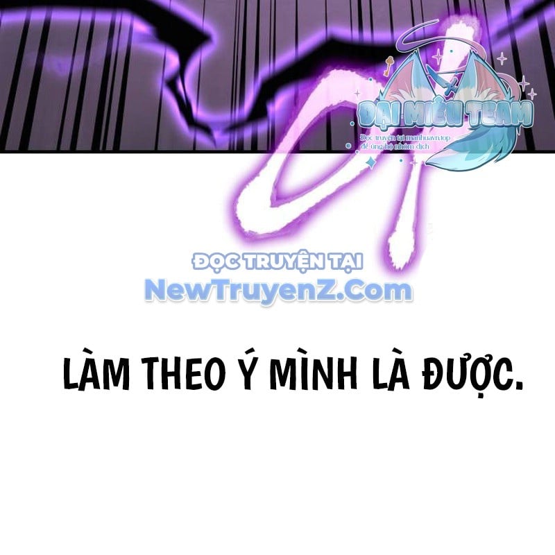 Thiên Ma Thần Quyết: Trùng Sinh Chương 120 Ảnh 122