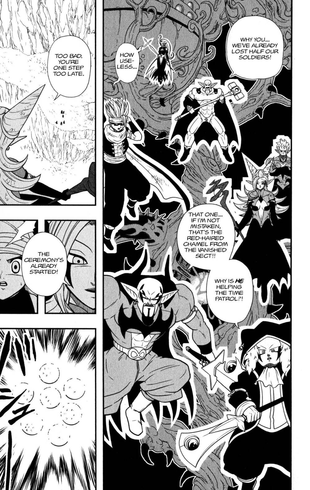 Super Dragon Ball Heroes: Dark Demon Realm Mission! Chương 11 Ảnh 16