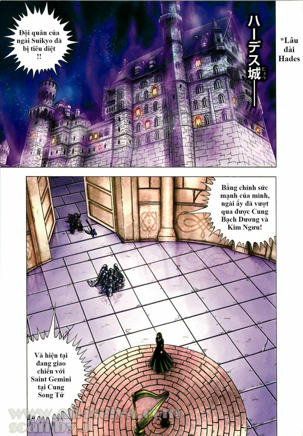 Áo Giáp Vàng: Hades Chương 35 Ảnh 3
