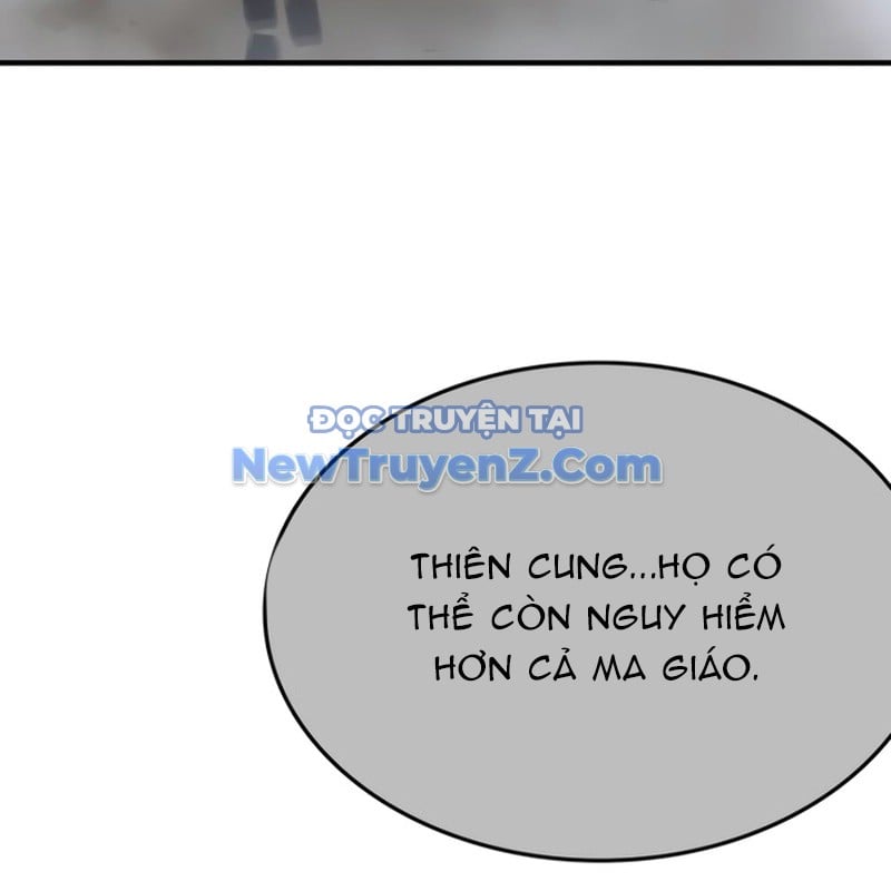 Thiên Ma Thần Quyết: Trùng Sinh Chương 119 Ảnh 275