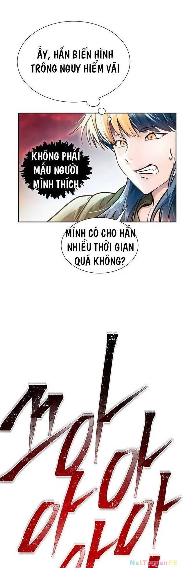 Cuộc Chiến Trong Tòa Tháp - Tower Of God Chương 641 Ảnh 96