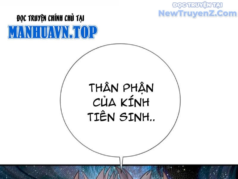 Bói Toán Mà Thôi, Cửu Vĩ Yêu Đế Sao Lại Thành Nương Tử Ta?! Chương 80 Ảnh 124