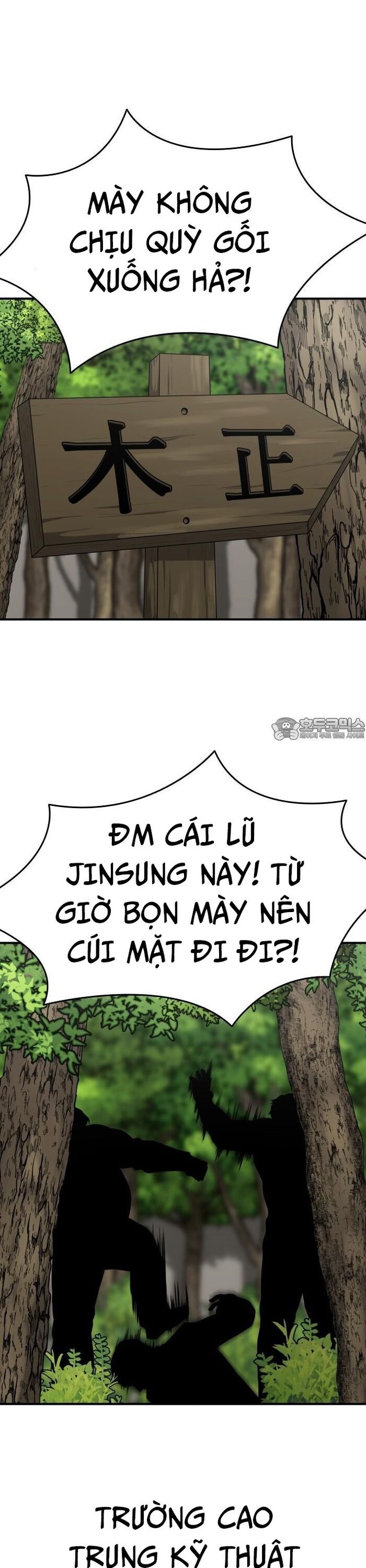 Anh Hùng Của Chúng Ta Làm Gì? Chương 37 Ảnh 4