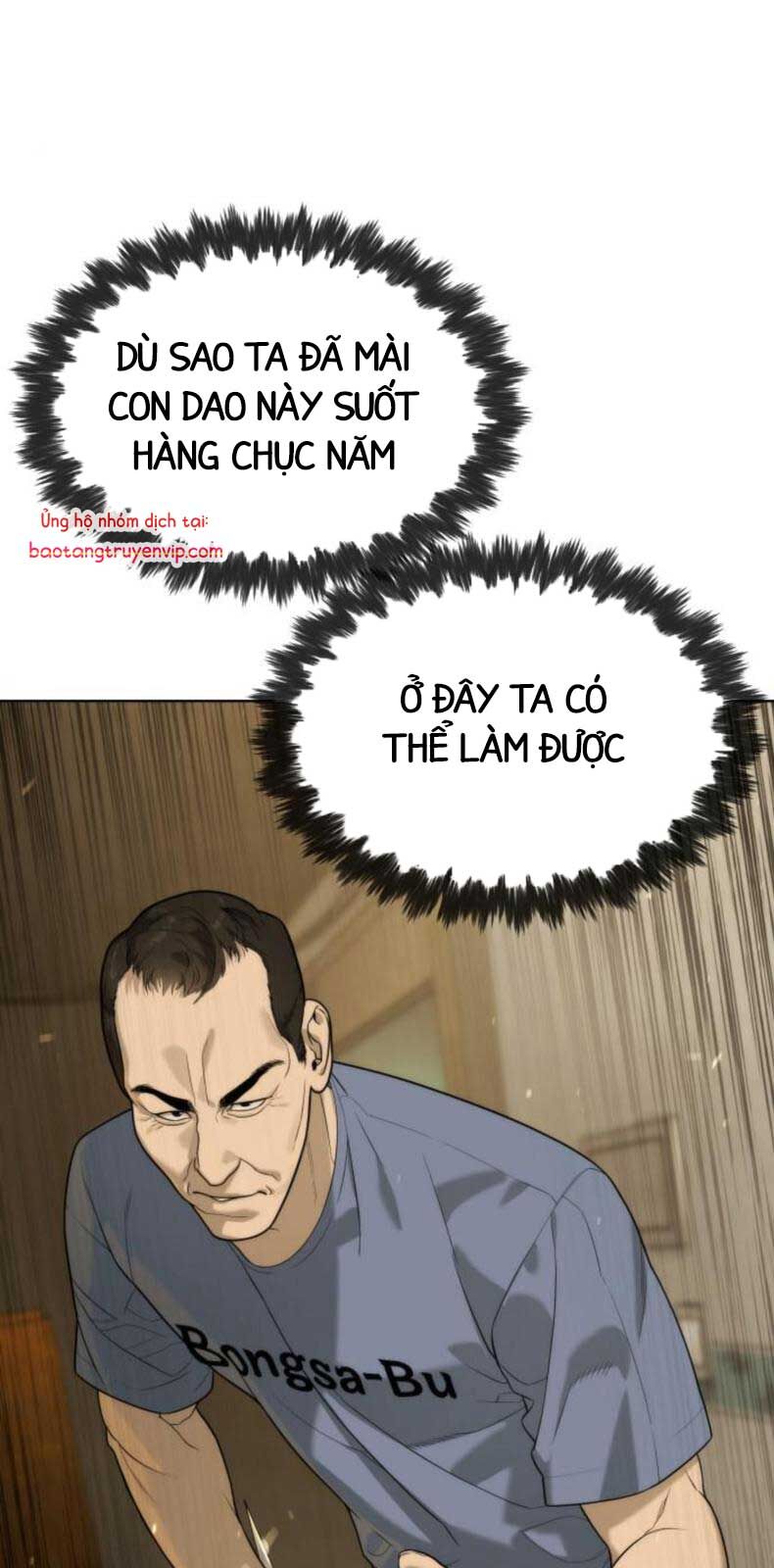 Sát Thủ Peter Chương 95 Ảnh 71