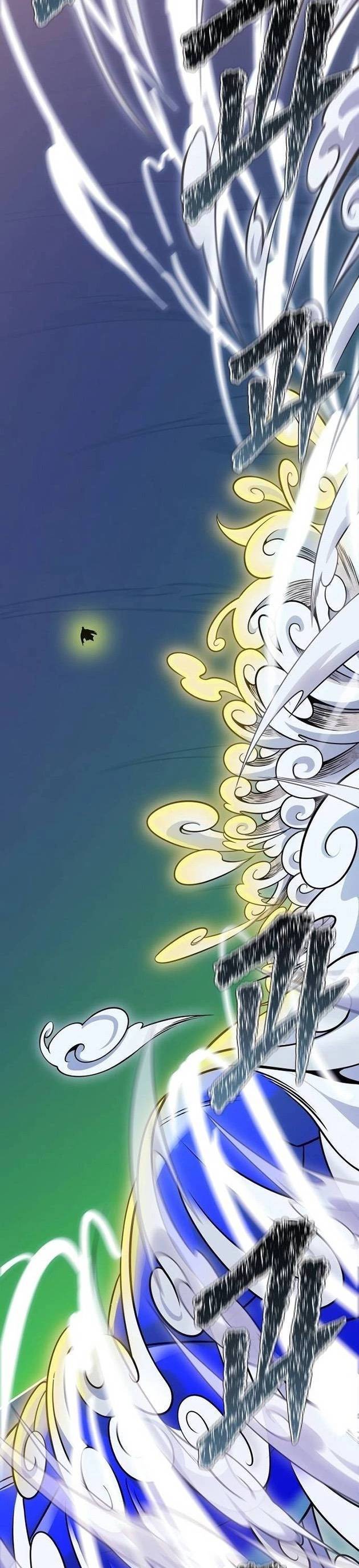 Cuộc Chiến Trong Tòa Tháp - Tower Of God Chương 639 Ảnh 87