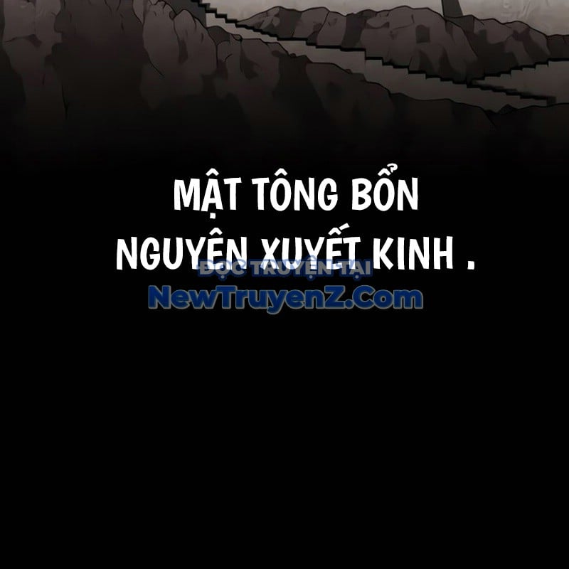 Thiên Ma Thần Quyết: Trùng Sinh Chương 119 Ảnh 23