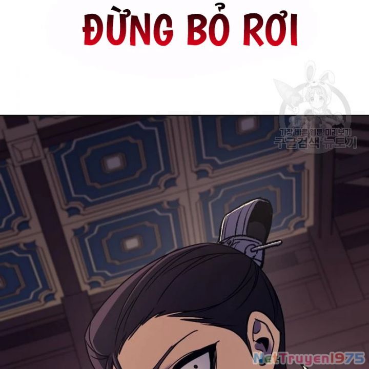 Thiên Ma Thần Quyết: Trùng Sinh Chương 109 Ảnh 61