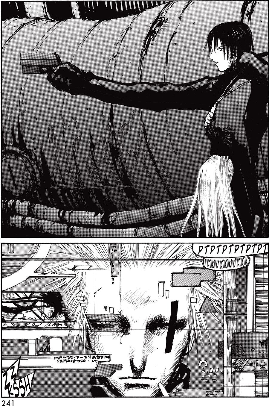 Blame! Master Edition Chương 39 Ảnh 5