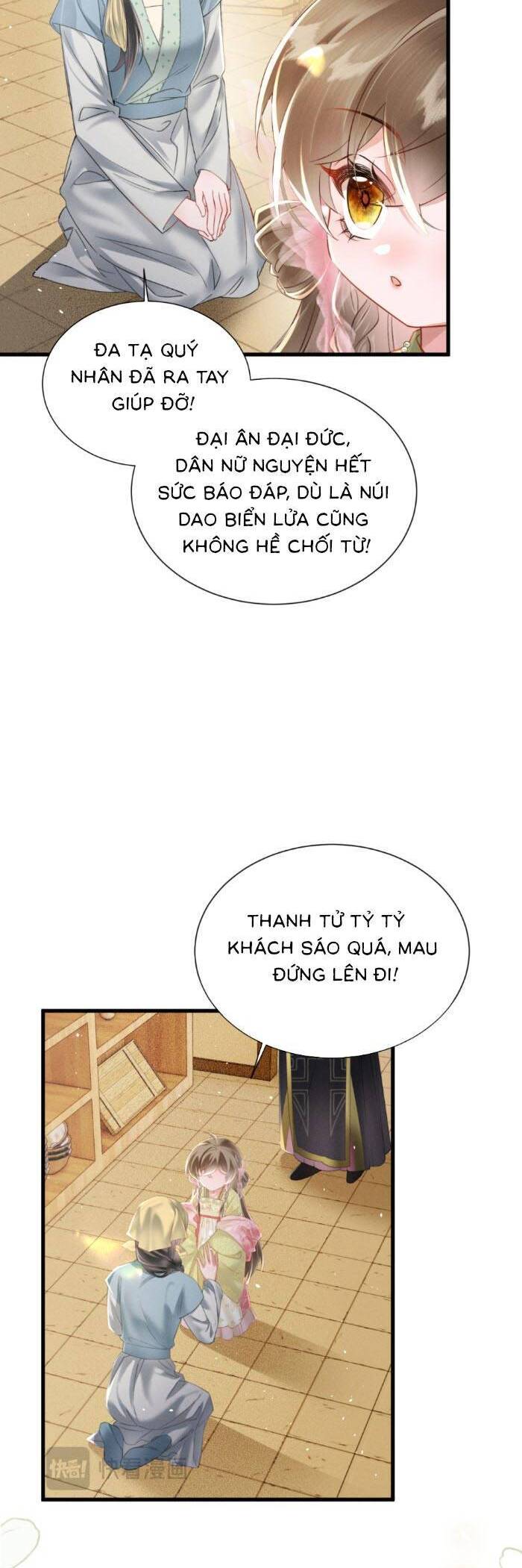 Khi Tôi Trở Thành Cứu Tinh Của Gia Đình Bạo Quân Chương 46 Ảnh 12