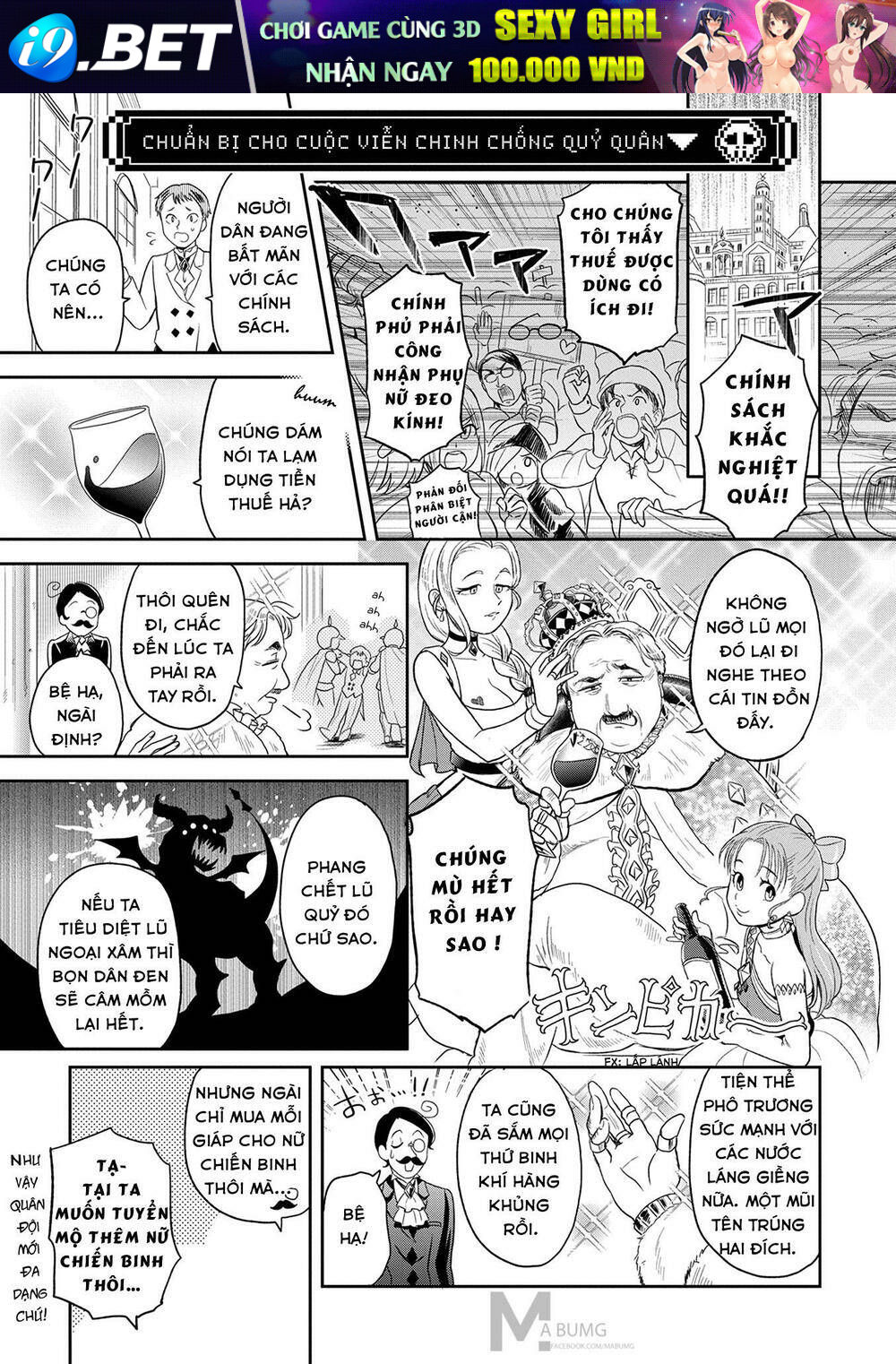 Maou No Hisho Chương 4 Ảnh 11