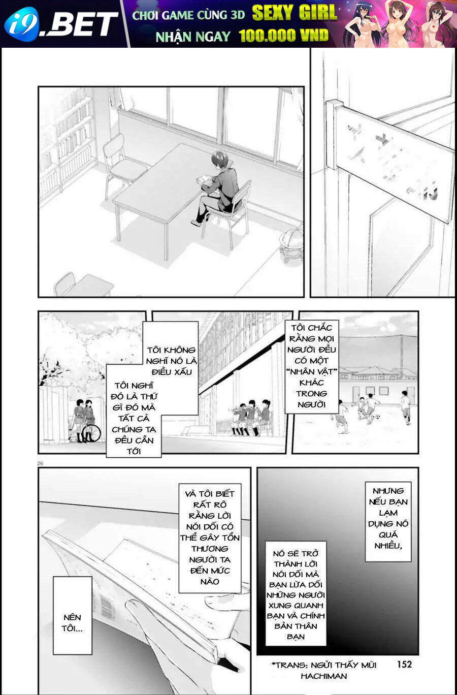 Sankaku No Kyori Wa Kagirinai Zero Chương 1 Ảnh 26