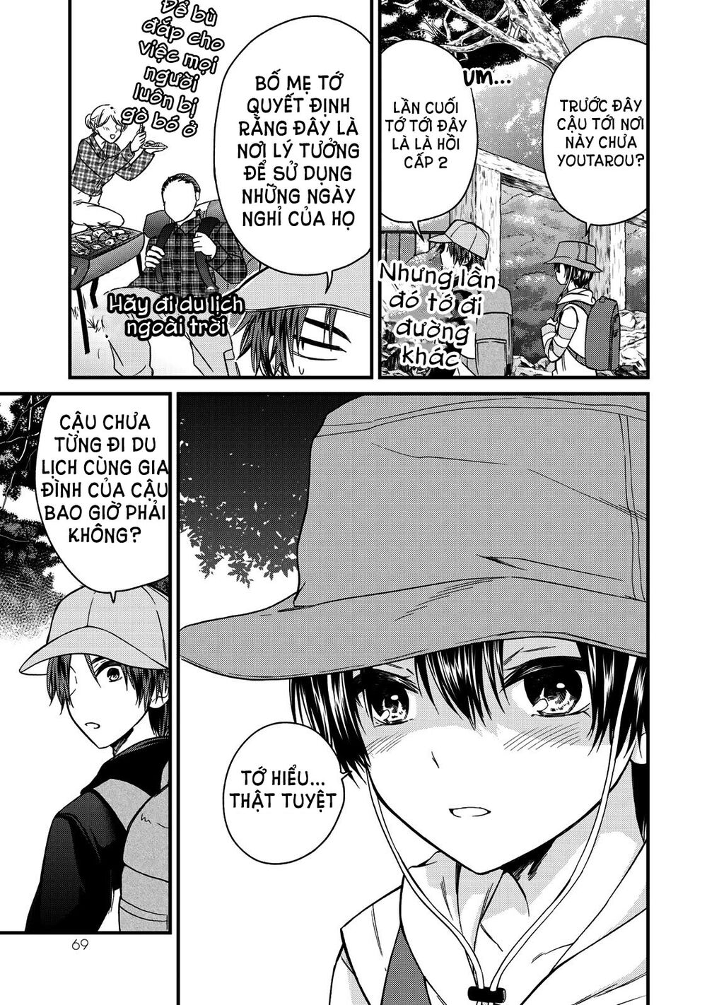 Ojousama No Shimobe Chương 58 Ảnh 8