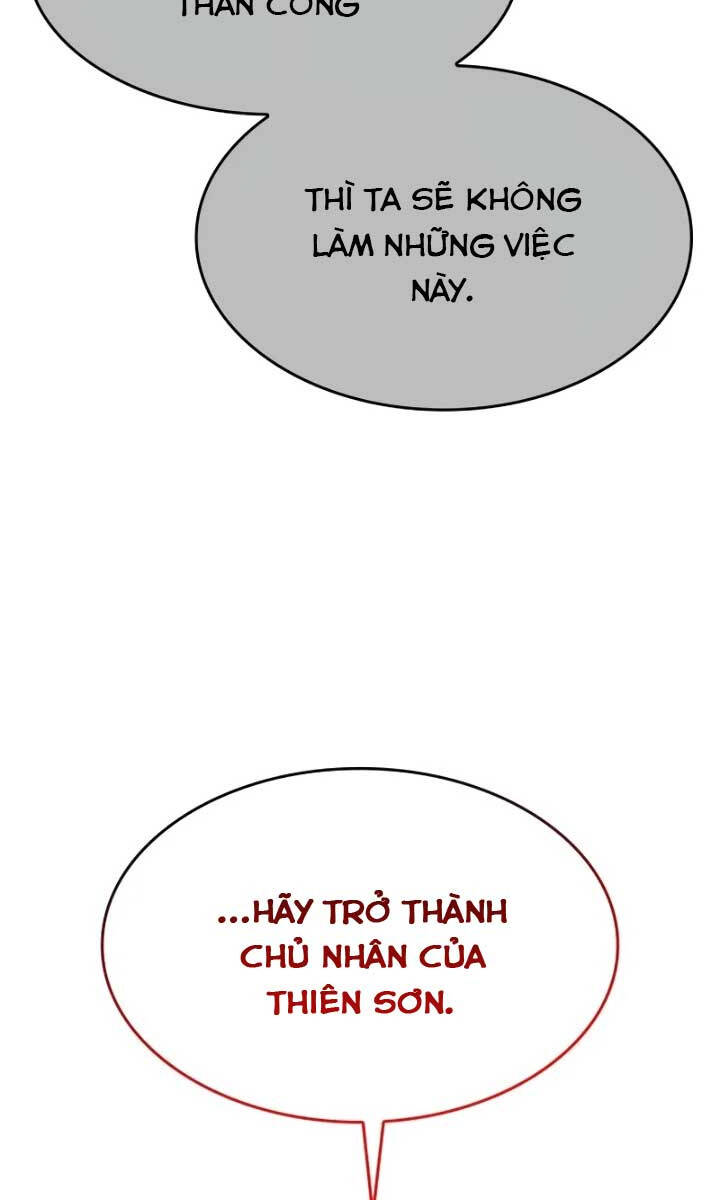 Thiên Ma Thần Quyết: Trùng Sinh Chương 105 Ảnh 91