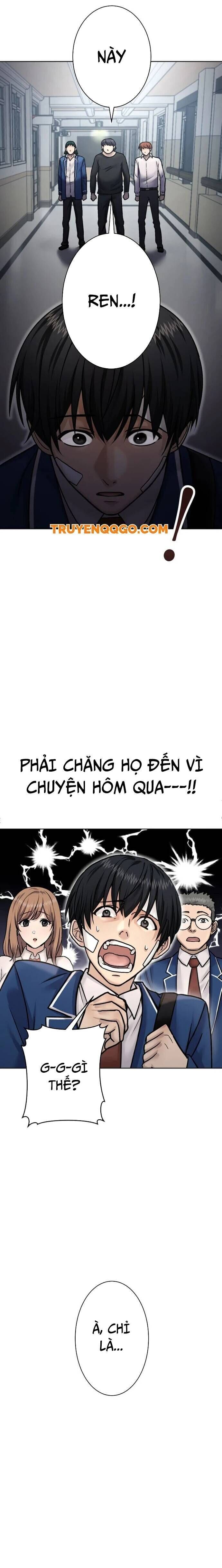 Mouhitori No Saikyou No Ore -Teihen Kara No Nariagari Chương 7.4 Ảnh 5