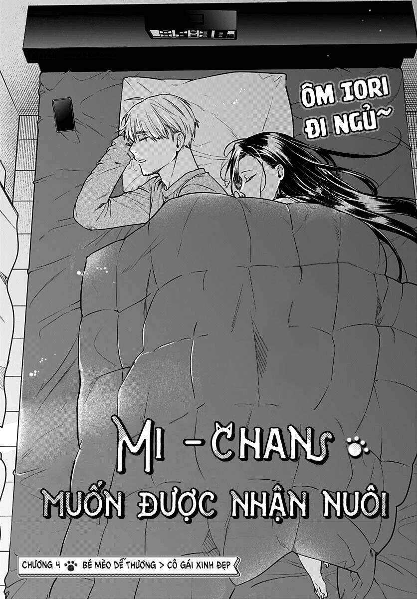 Mi-Chan Wa Kawaretai Chương 4 Ảnh 6