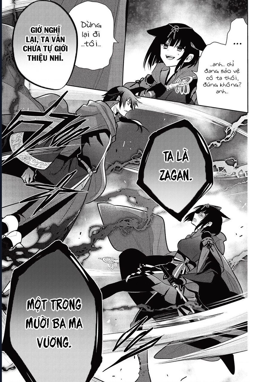 Maou No Ore Ga Dorei Elf Wo Yome Ni Shitanda Ga, Dou Medereba Ii? Chương 67 Ảnh 12