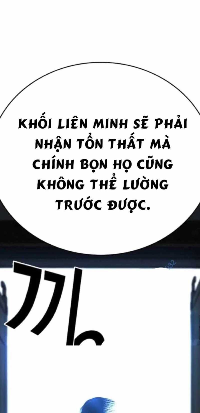 King Game Chương 105 Ảnh 82