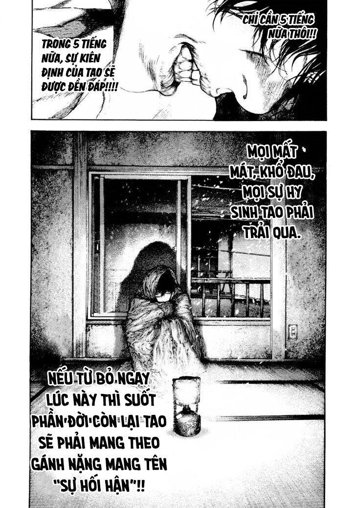 Kokou No Hito Chương 161 Ảnh 12