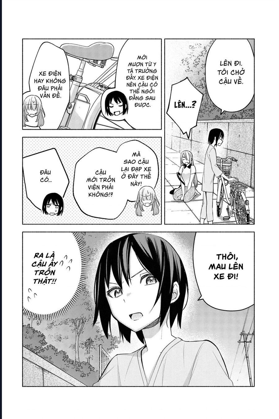 Kimi To Warui Koto Ga Shitai Chương 17 Ảnh 8