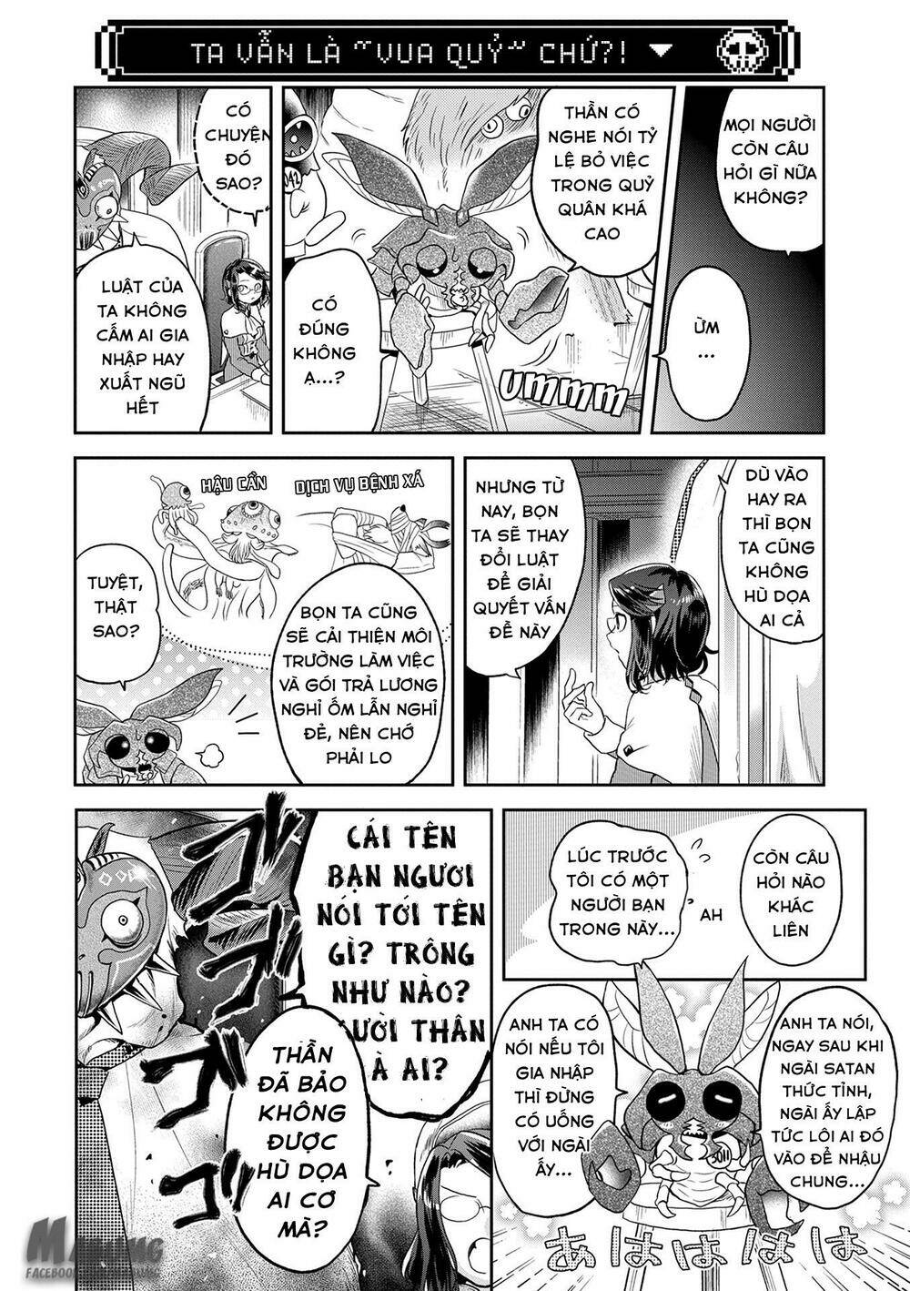 Maou No Hisho Chương 5 Ảnh 14