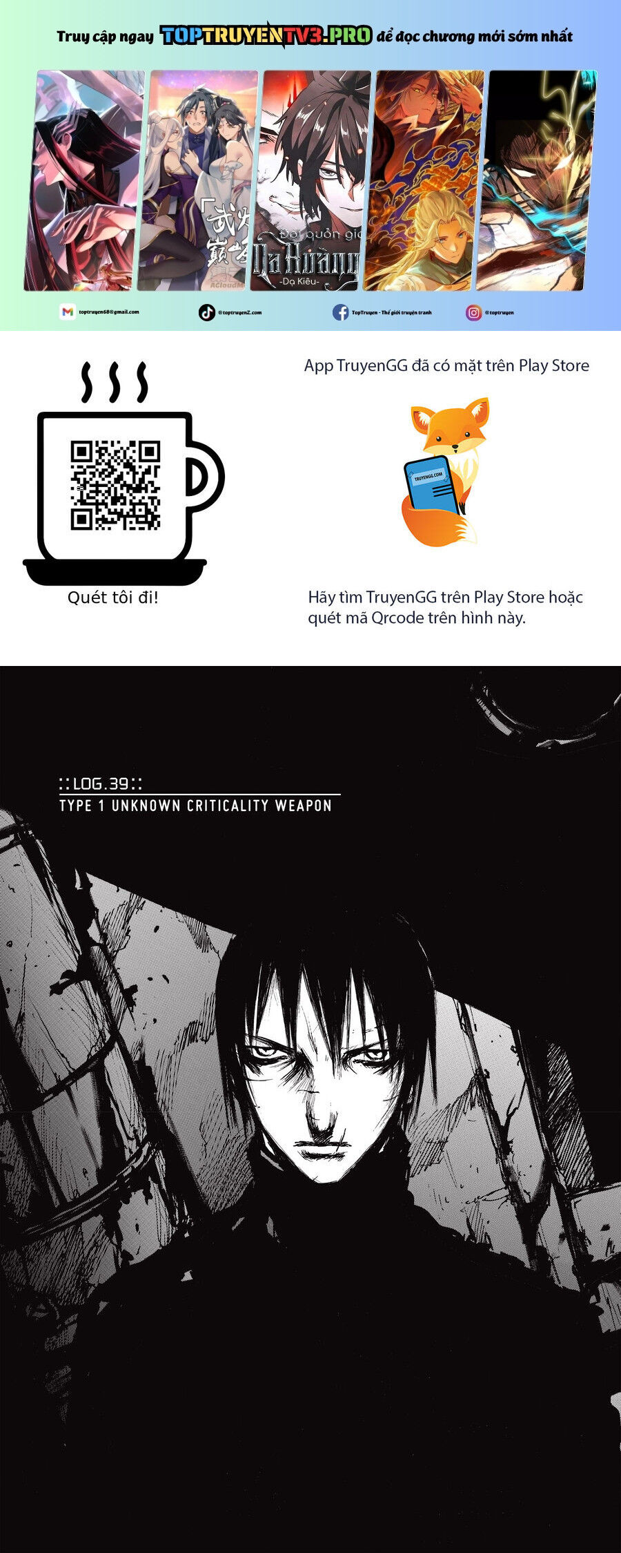 Blame! Master Edition Chương 39 Ảnh 3