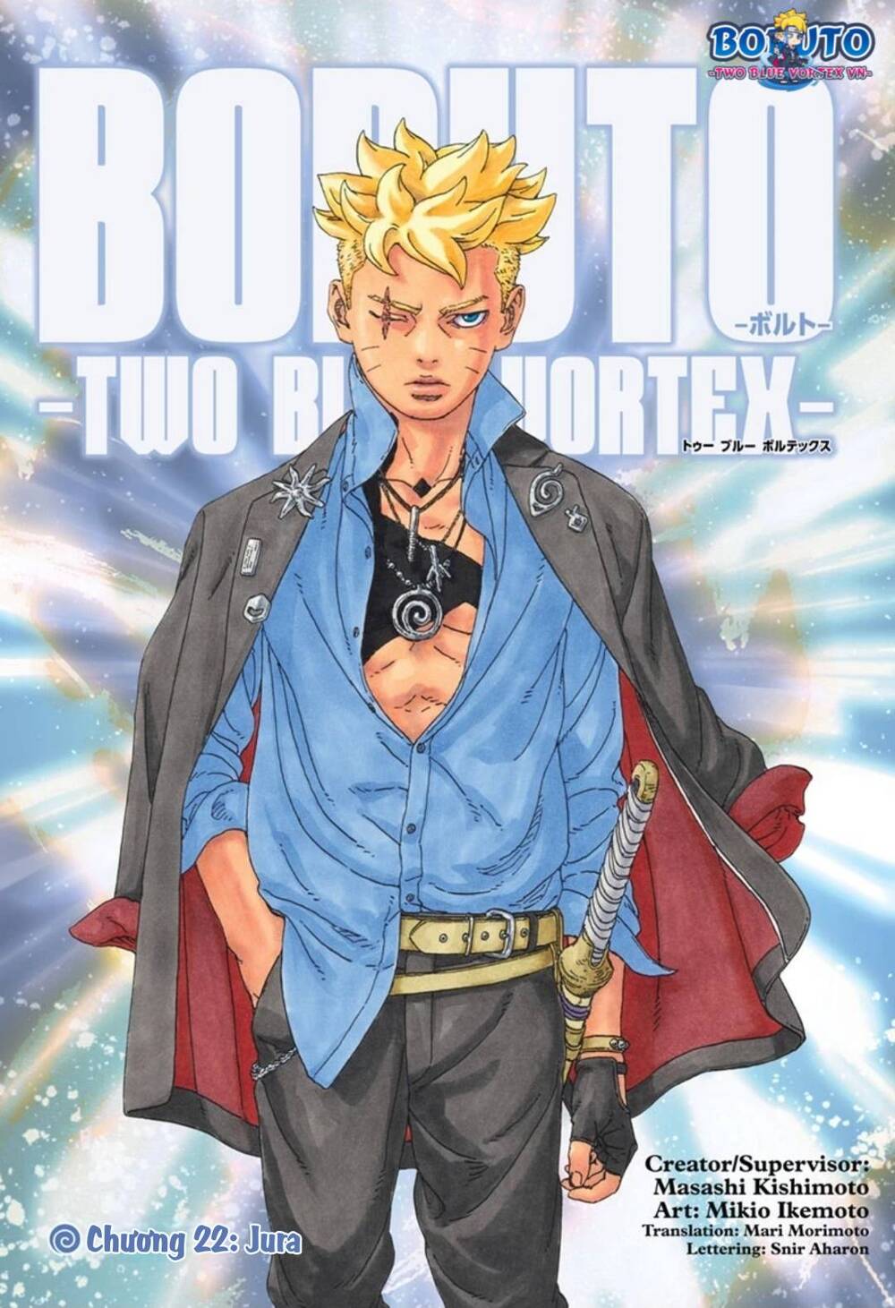 Uzumaki Boruto Chương 102 Ảnh 3