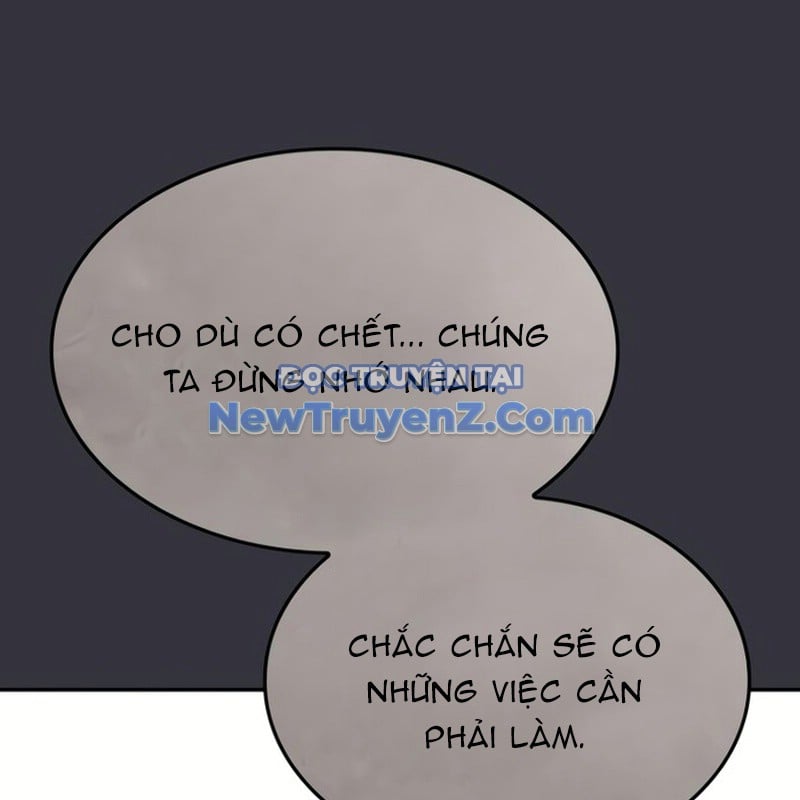 Thiên Ma Thần Quyết: Trùng Sinh Chương 119 Ảnh 351