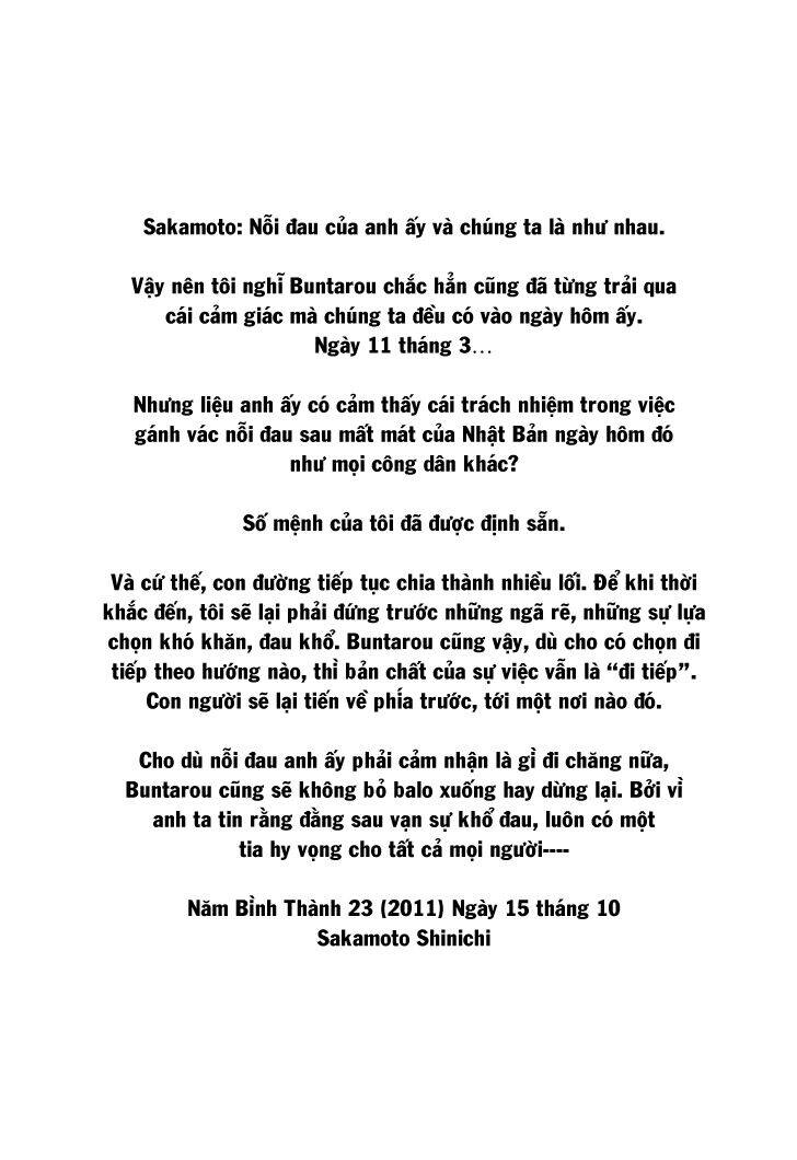 Kokou No Hito Chương 170 Ảnh 30