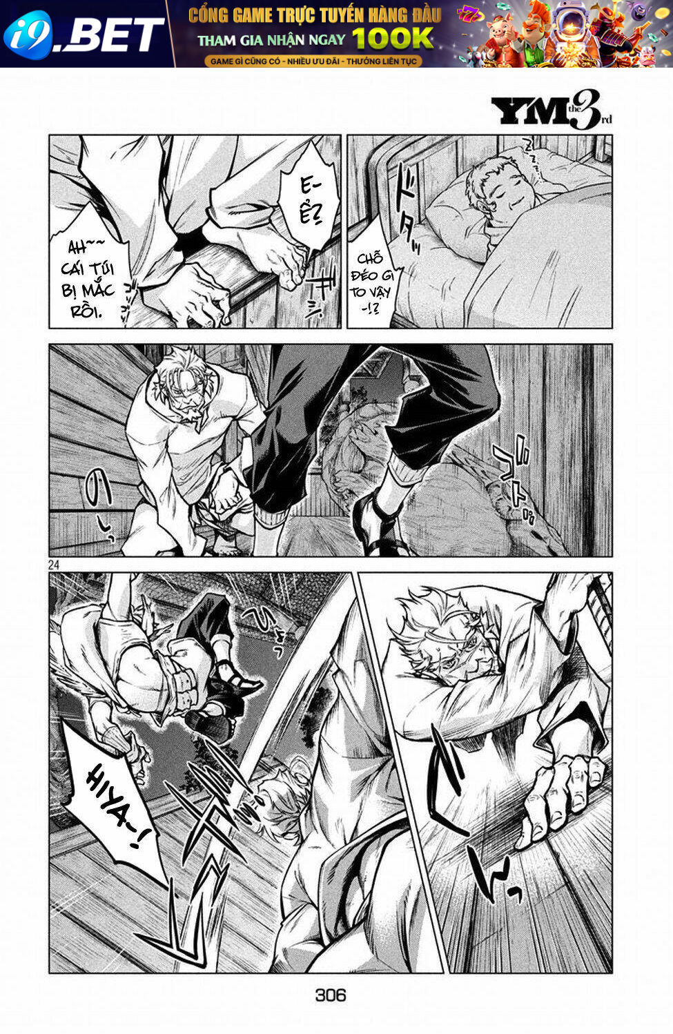 Henkyou No Roukishi - Bard Loen Chương 5 Ảnh 28