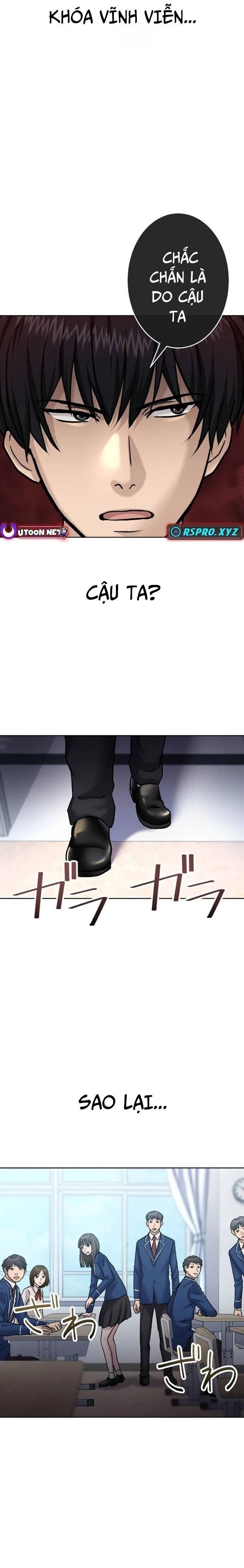 Mouhitori No Saikyou No Ore -Teihen Kara No Nariagari Chương 7.4 Ảnh 26