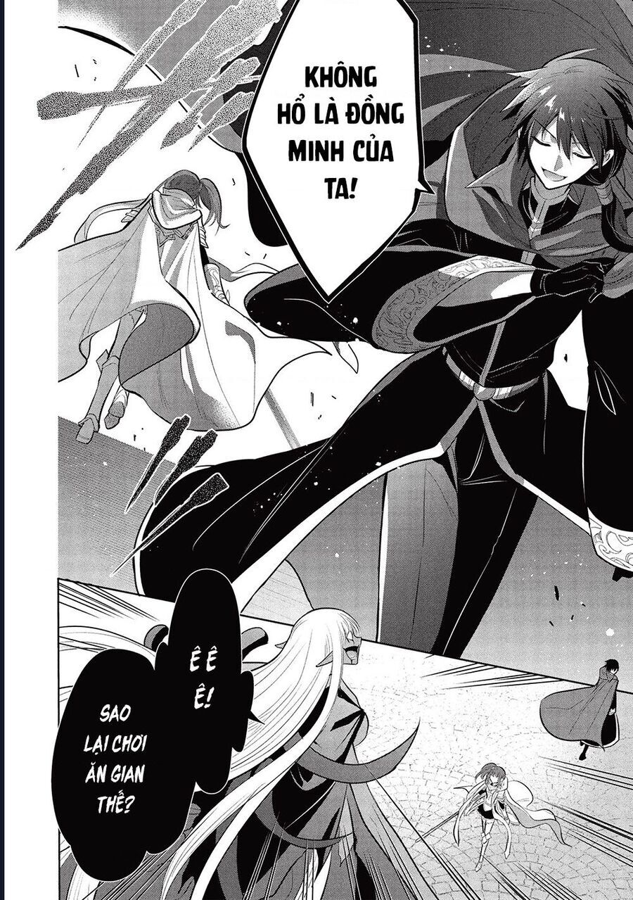 Maou No Ore Ga Dorei Elf Wo Yome Ni Shitanda Ga, Dou Medereba Ii? Chương 67 Ảnh 17