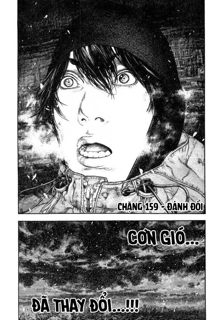 Kokou No Hito Chương 159 Ảnh 3