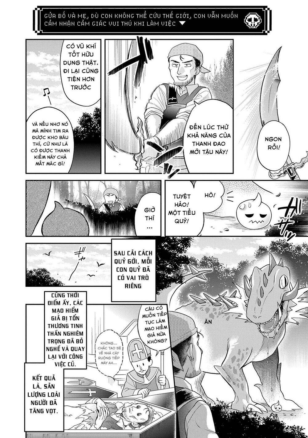 Maou No Hisho Chương 3 Ảnh 16