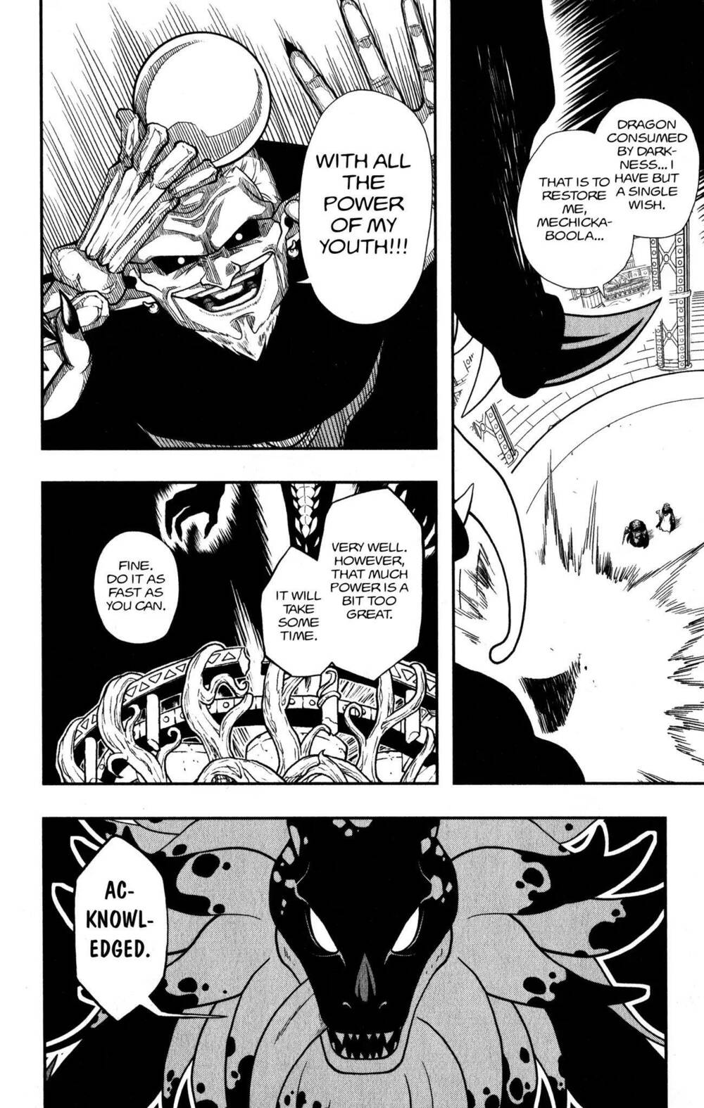 Super Dragon Ball Heroes: Dark Demon Realm Mission! Chương 11 Ảnh 18