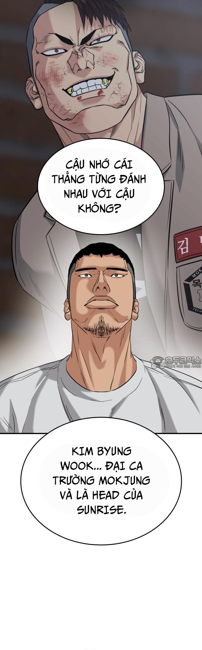 Minh Vương Chương 22 Ảnh 50