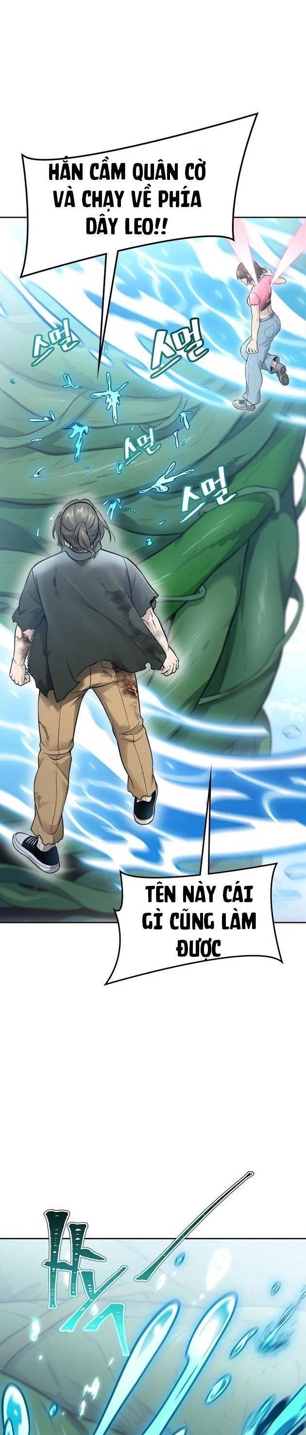 Cuộc Chiến Trong Tòa Tháp - Tower Of God Chương 638 Ảnh 97