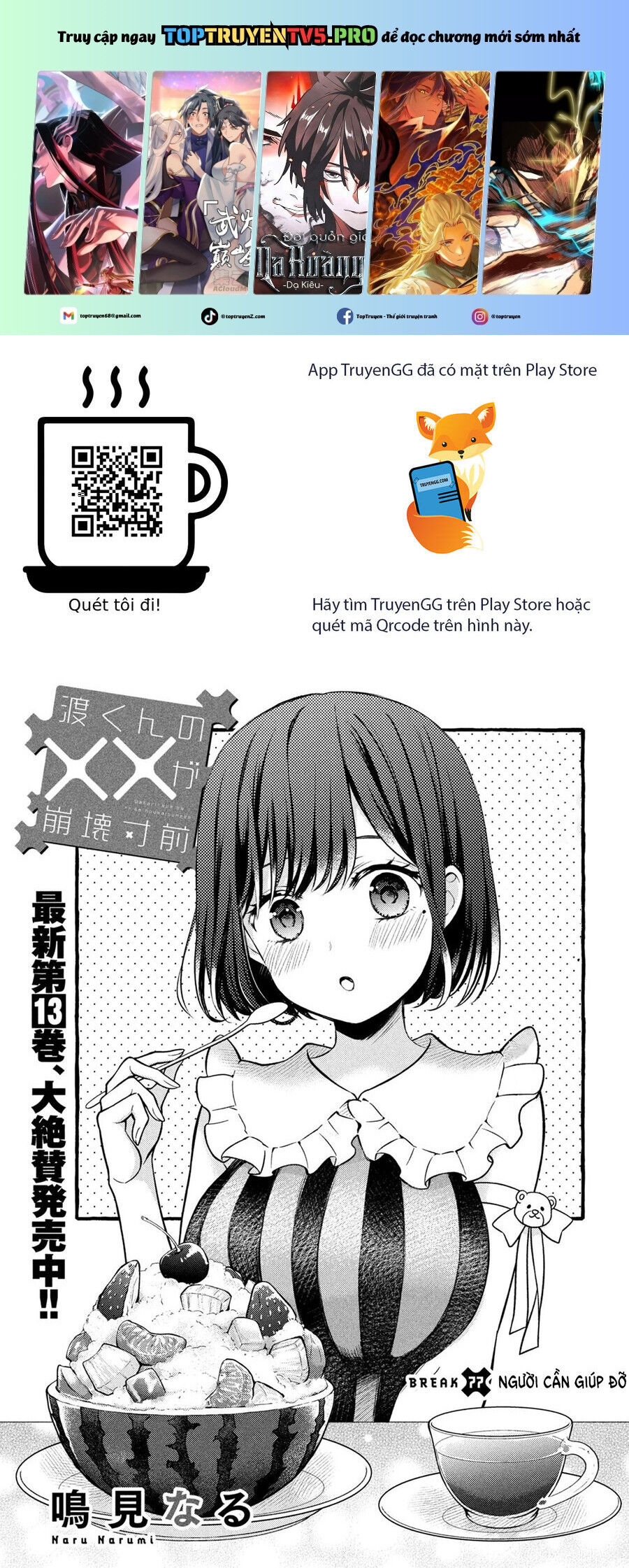 Watari-Kun No Xx Ga Houkai Sunzen Chương 77 Ảnh 3