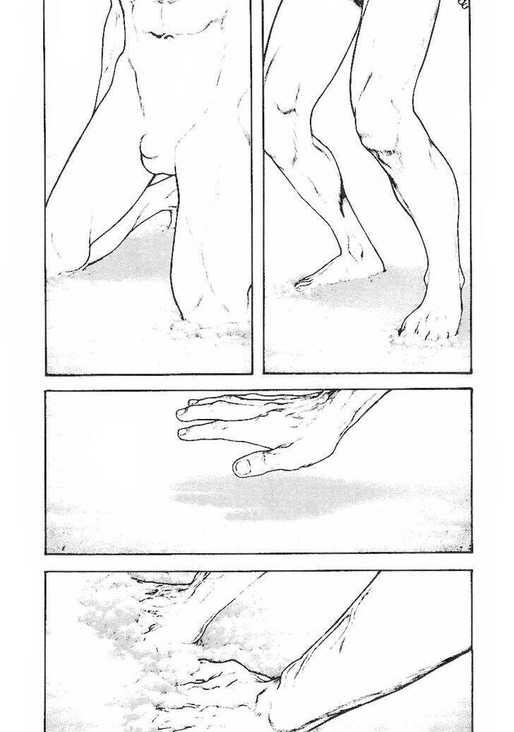 Kokou No Hito Chương 157 Ảnh 13