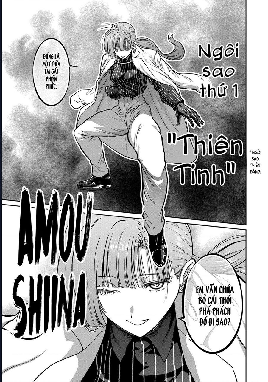 Isshou Senkin Chương 52 Ảnh 21