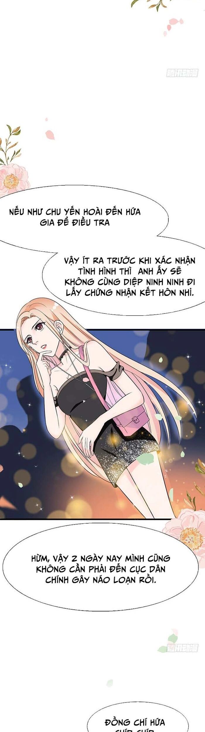 Chu Tiên Sinh, Ép Cưới Phạm Pháp Đó Chương 17 Ảnh 19