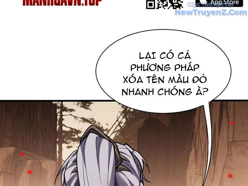 Toàn Chức Kiếm Tu Chương 51 Ảnh 102