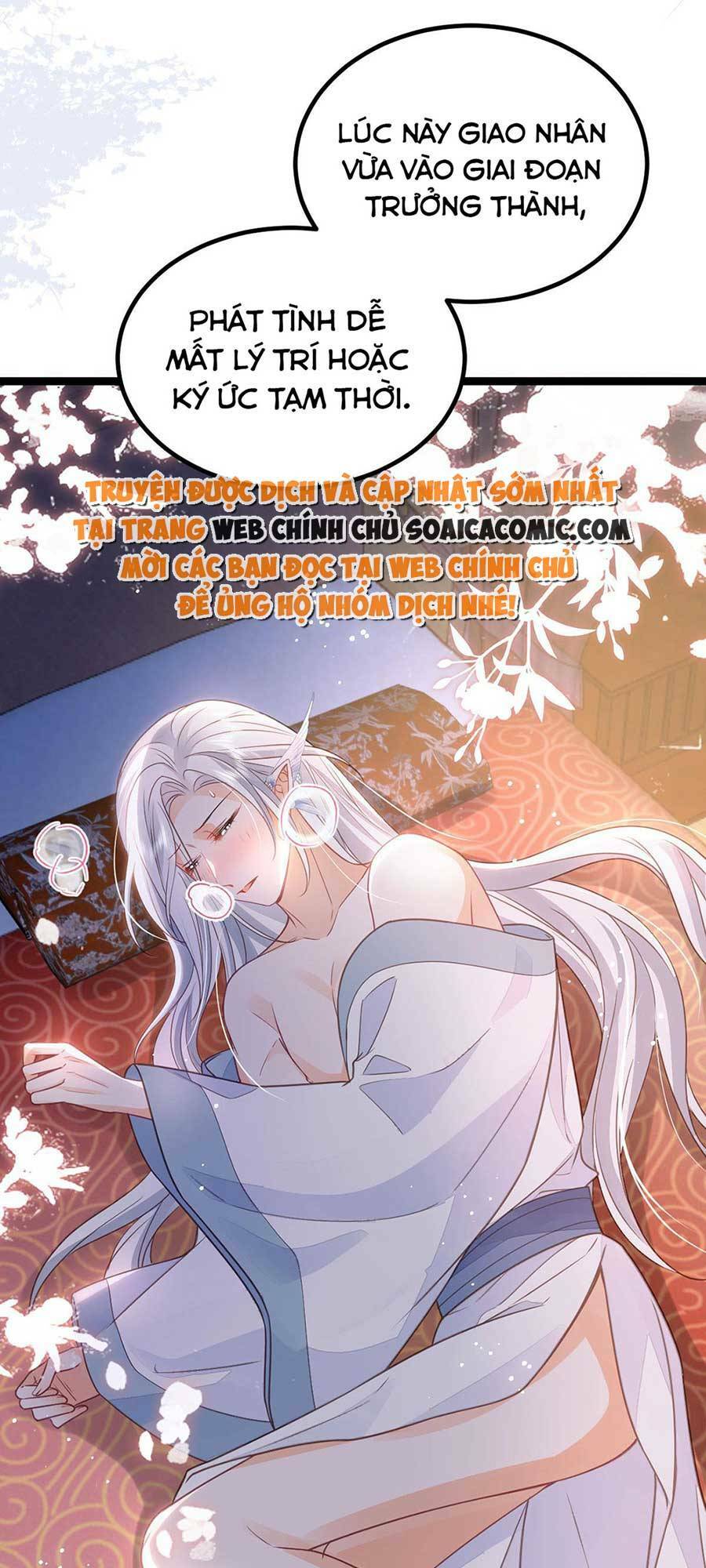 Nam Sủng Ta Nuôi Lại Cắn Ta Chương 19 Ảnh 3