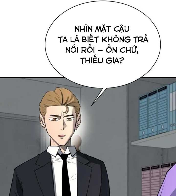CuộC Sống Học Đường Của Đội Trưởng Quận Chương 20 Ảnh 159