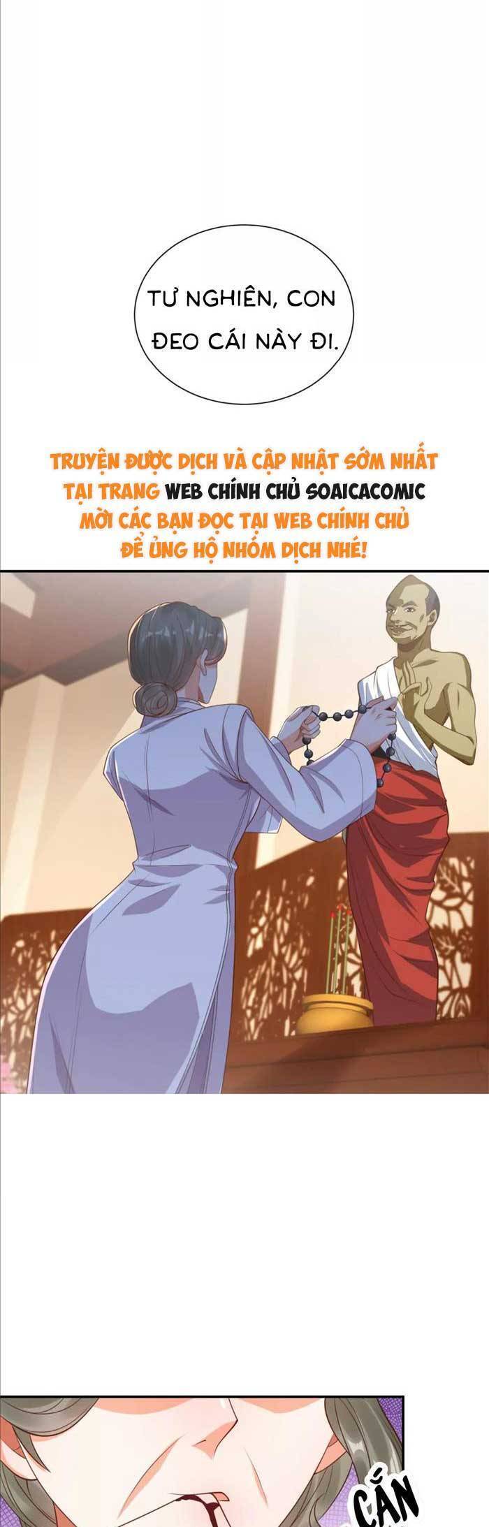 Cô Vợ Nhỏ Cứ Thích Phá Vỡ Hình Tượng Chương 26 Ảnh 14