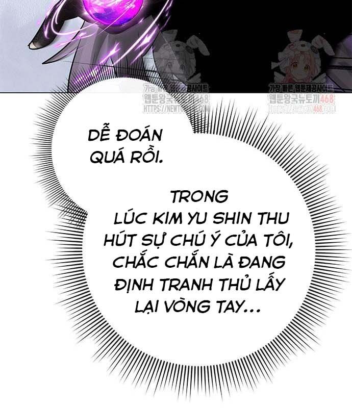 Đêm Của Yêu Tinh Chương 97 Ảnh 103