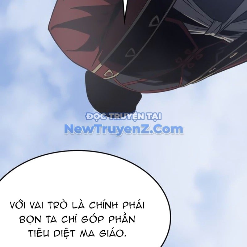 Thiên Ma Thần Quyết: Trùng Sinh Chương 119 Ảnh 235